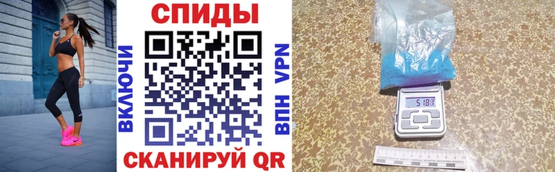 даркнет сайт  Переславль-Залесский  Amphetamine VHQ 