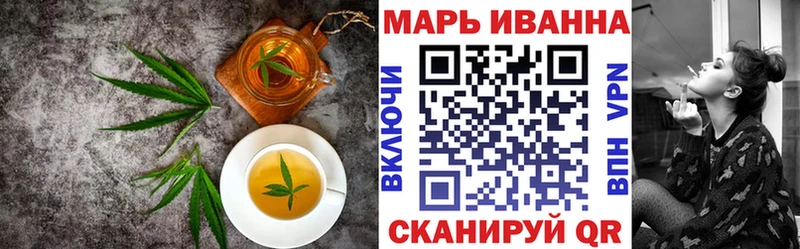 Canna-Cookies марихуана darknet состав Переславль-Залесский
