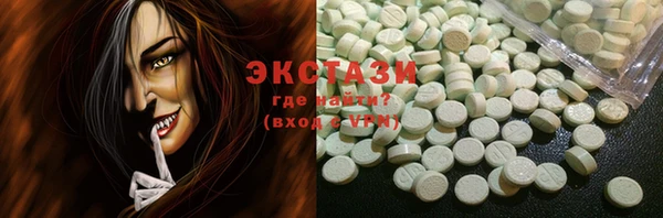 MESCALINE Алексин