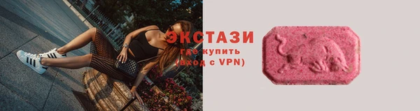 2c-b Горняк