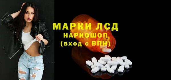 метадон Алексеевка