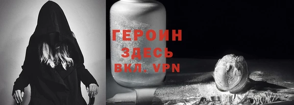 ALPHA PVP Алзамай