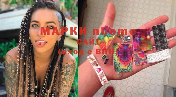 метадон Алексеевка