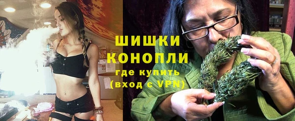 MESCALINE Алексин