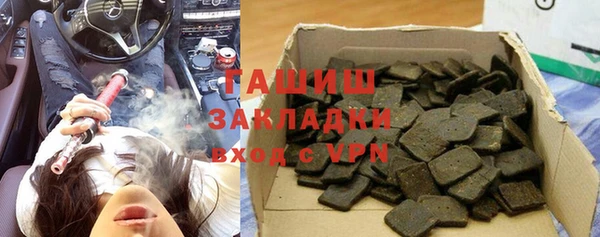 метадон Алексеевка