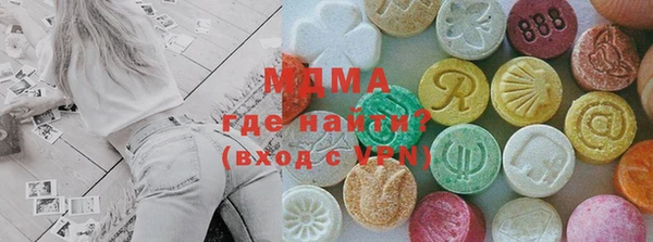 метадон Алексеевка