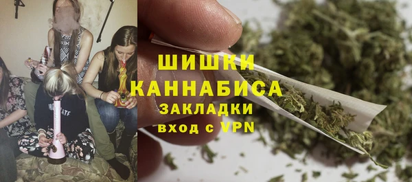ALPHA PVP Алзамай