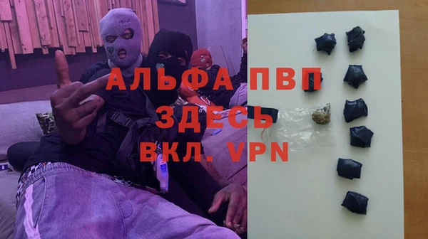 метадон Алексеевка