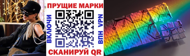 Марки NBOMe 1500мкг  купить наркоту  Переславль-Залесский 