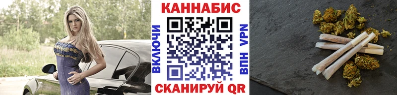 hydra вход  Переславль-Залесский  Конопля марихуана  где можно купить наркотик 